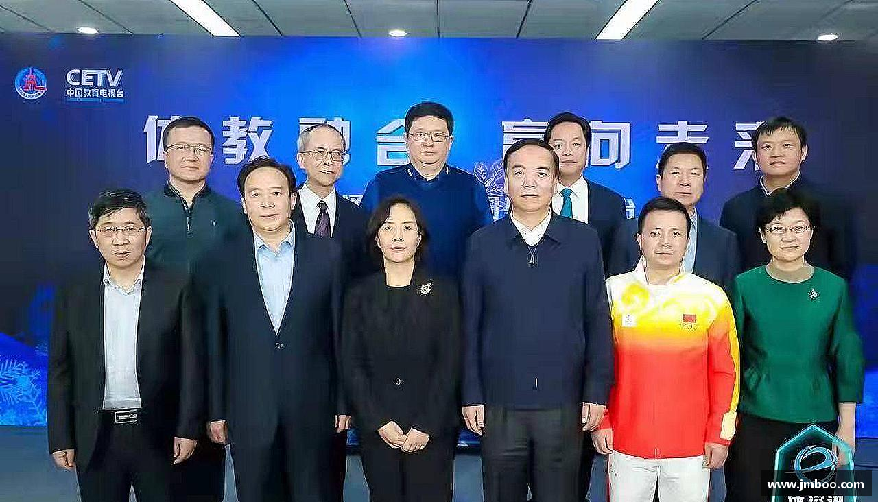 bsports必一运动激情追逐，终点荣耀！